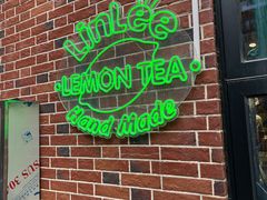 门面-LINLEE林里·手打柠檬茶(黄浦茂名南路店)