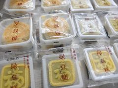 -龙华素斋(龙华路店)