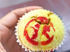 -邵万生食品公司(南京东路店)