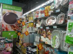 -广百家超市(大东海店)