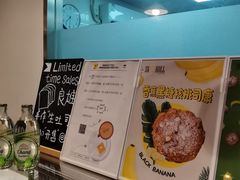 -SKROLL卡特司库·蛋糕定制·生吐司·司康(古北程家桥店)