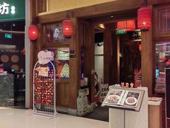 -小吊梨汤·北京菜·烤鸭(清河万象汇店)