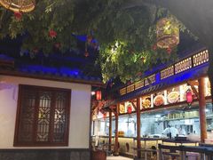-真定郝家排骨(正定县总店)