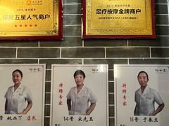 -裕和堂中医推拿艾灸(太古汇臻品店)