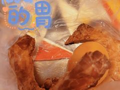 -老王豆皮