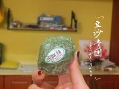 -江南春(中山中路店)
