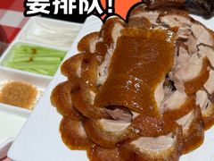 -西贝(上海中心店)