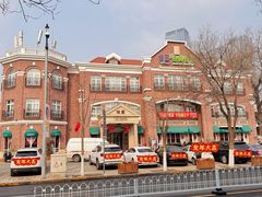 -桂园餐厅(五大道店)
