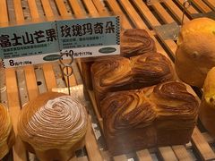 -精点味道(西安路店)