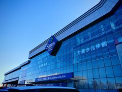-山姆会员商店(亦庄创意生活广场店)