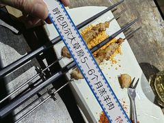 -很久以前羊肉串(京汉店)