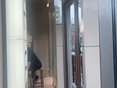 -ARKET CAFÉ(三里屯太古里店)