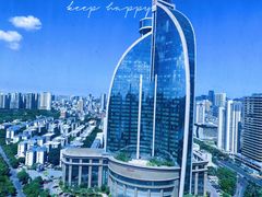 -二楼咖啡厅·厦门源昌凯宾斯基大酒店(湖滨中路店)