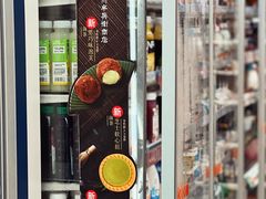 -7-ELEVEn(西门口广场住宅楼店)
