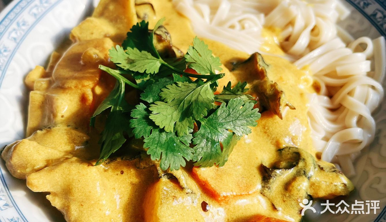 鸡腿奶味咖喱拌面