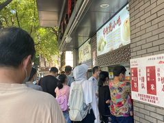 -同心楼(解放北路店)