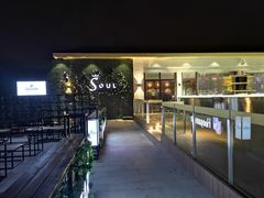 -杜尚rooftop露台酒吧