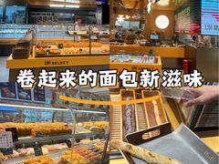 -成都银泰中心in99