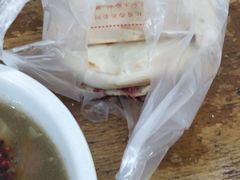 -杨天玉腊牛羊肉