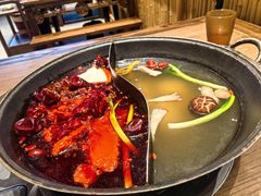 -袁山山重庆火锅(丈八北路店)