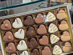 -Laderach 莱德拉(上海环贸iapm店)