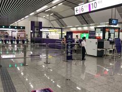 -红土地(地铁站)