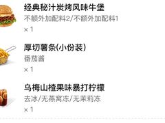 -必胜客(龙湾万达店)