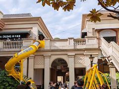 -王府井奥莱临潼小镇(临潼店)