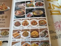 -东方饺子王(工农总店)