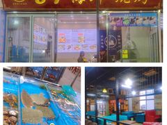 -87号烧烤海鲜·大排档(金沙滩店)