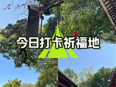 -南海神庙