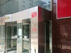 -渝信川菜(西单店)