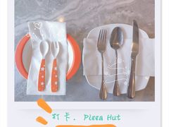 -必胜客(时代广场店)
