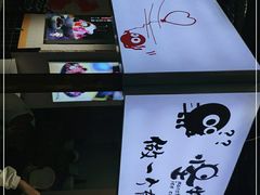 -怪物的冰与火(天虹商场中山路店)