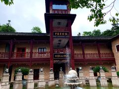 -景德镇古窑民俗博览区