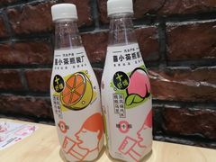 -盒马鲜生(丁香国际店)