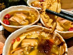 -蘑界·野生菌火锅(深业上城店)