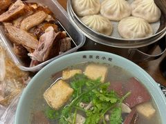 -金原鸭血粉丝汤·汤包·脆皮烤鸭(南京博物院店)