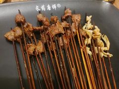 牛肉油炸串串-长药唐师乐山油炸(石人直营店)