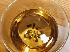 -小句号·精致料理(江南环球港店)
