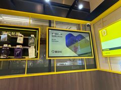 -爱回收·手机维修回收(上海森兰花园城店)