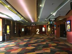 -红星电影世界开元地中海店(RealD杜比全景声)