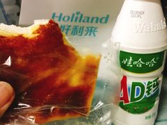 -好利来.生日蛋糕(杨家坪店)