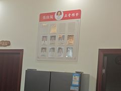-张钰强中医正骨推拿连锁(唐家人才公寓店)