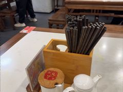 -永丰面馆(汉口路店)