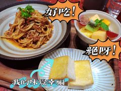 -La Terre乐田(万象城店)