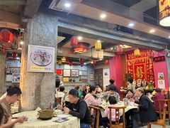 -禄源公·老莞诚饭店