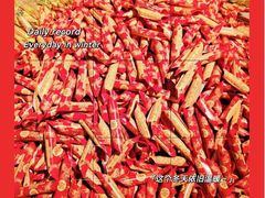 -物美综合超市(旧宫店)
