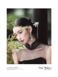 -重庆三毛摄影
