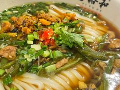 -易裕和·长沙米粉(竹塘西路店)